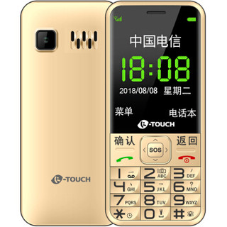 天语（K-Touch）N1C 电信老人手机 超长待机  机 学生备用功能机 金色