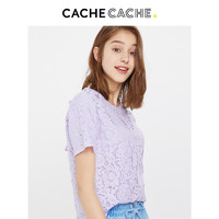 CacheCache女装2019春夏新款短款紫色蕾丝心机T恤小众设计感短袖