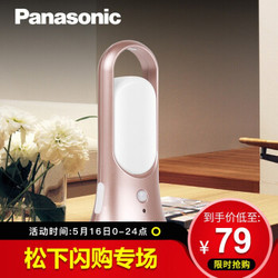 松下(Panasonic)LED人体感应便携式照明灯