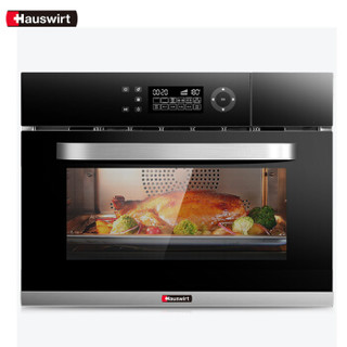 海氏（Hauswirt）嵌入式蒸烤箱高端家用电烤箱58升MT50