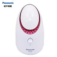 松下Panasonic美容器白色EH-SA35-P405纳米水离子蒸脸香薰补水家用蒸面器美容仪插电源式
