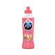【 宝洁(Procter&Gamble) 日本原装 Joy超浓缩去油污洗洁精洗涤剂190ml 瓶装 *2件