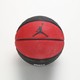 NIKE 耐克 Air Jordan BB0629 小中童篮球 3号篮球