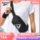 Reebok 锐步 TE WAISTBAG EC5566 男/女款训练腰包