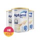 补贴购：Aptamil 澳洲爱他美 白金版 婴幼儿奶粉 3段 900g 3罐装