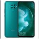 HUAWEI 华为 nova 5z 智能手机 6GB 64GB 翡冷翠