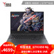 联想（Lenovo)拯救者R7000 15.6英寸R5-4600H/16G/512G /GTX1650 4G独显