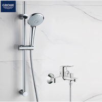 GROHE 高仪 27265+23355 淋浴花洒套装