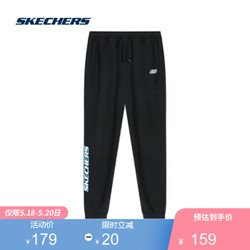 Skechers斯凯奇新款时尚休闲运动裤男子抽绳系带针织长裤 L220M083 碳黑/0018 S