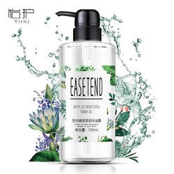 怡护（Easetend）阳光睡莲莹润沐浴露 500ml *2件