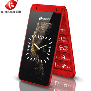 天语（K-Touch）V9C 双屏翻盖老人手机超长待机 电信2G老人机 大音量 老年手机 备用功能机 中国红 *4件