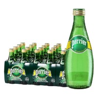 法国巴黎水（Perrier）无糖气泡水充气天然矿泉水 原味330ml*24瓶