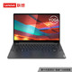 18日0点：Lenovo 联想 YOGA S740 14英寸笔记本电脑（i5-1035G1、16GB、512GB、MX250）