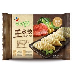 bibigo  必品阁  鲜香牛肉王水饺 300g 12只装