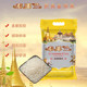 泰那兰经典泰香米原粮进口长粒大米5kg当季新米真空包装