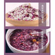 美啦美味   紫薯魔芋代餐粥   500g/桶 *2件 +凑单品