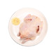 限地区：HUADONG 华东 巴西进口西装鸡 1kg *14件