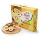 zespri  佳沛 阳光金奇异果 16粒  单果重约80-100g