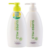 百亿补贴：SHISEIDO 资生堂 SUPER MILD 惠润 柔净洗护组合 绿野芳香（洗发水 600ml+护发素 600ml）