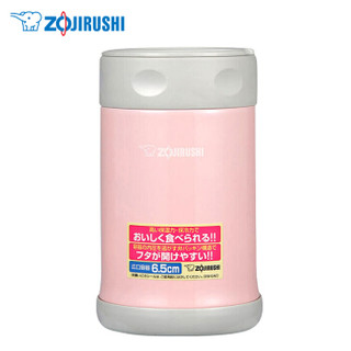 象印（ZO JIRUSHI）保温保冷杯500ml不锈钢真空闷烧壶便当饭盒 SW-EAE50-PA（糖果粉色）