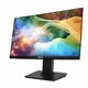 历史低价：ASUS 华硕 VG289Q 28英寸 IPS显示器 (4K、HDR10、FreeSync)