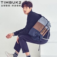 TIMBUK2 美国天霸 TKB1974-1-1316 休闲斜挎邮差包 S