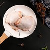 HUADONG华东  巴西进口鸡上腿肉  2.5kg
