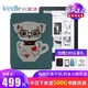 Kindle X咪咕 亚马逊电子书阅读器 电纸书 墨水屏 6英寸 小说wifi kindele 3D刺绣保护套杯中猫+黑色主机