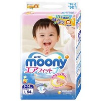 moony 尤妮佳 婴儿纸尿裤 L 54片 *5件