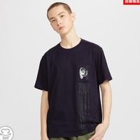 UNIQLO 优衣库 427904 男士印花T恤