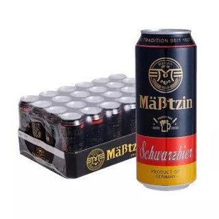 麦士汀（Mabtzin）黑啤酒 500ml*24听 整箱装 德国进口 *4件