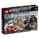 LEGO 乐高 超级赛车系列 75894 越野赛车