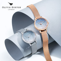 移动专享：Olivia Burton 施华洛世奇水晶尚腕表女