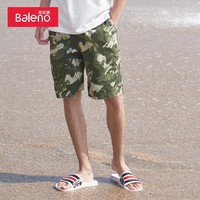 Baleno 班尼路 迷彩印花快干沙滩裤
