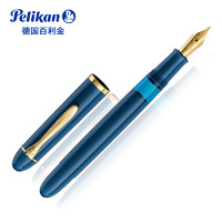 Pelikan 百利金 M120 钢笔 蓝色 0.38mm