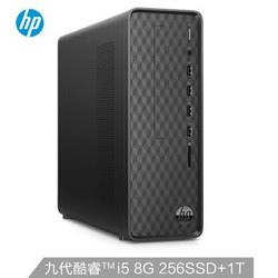HP 惠普 小欧 S01 台式机（i5-9400、8GB、1TB 256GB）