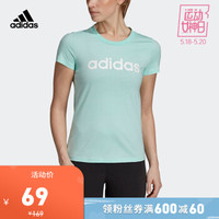 阿迪达斯官网 adidas W E LIN SLIM T 女装运动型格短袖T恤DX2544