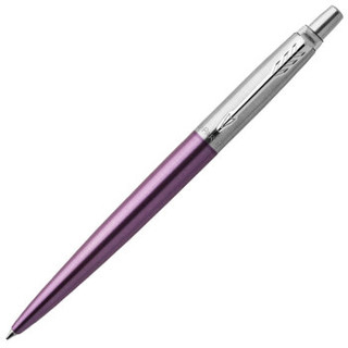PARKER 派克 乔特系列 签字笔 维多利亚紫白夹 +凑单品