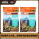 K9冻干猫粮320g*2包 成猫幼猫新西兰进口冻干猫粮