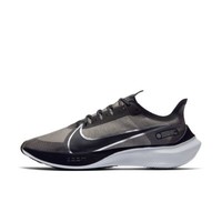 Nike 耐克 Zoom Gravity BQ3202 男子跑步鞋