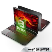 Acer 宏碁 暗影骑士·擎 15.6英寸游戏本（i5-10300H、8GB、512GB）
