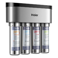 Haier 海尔 HRO5029-4 净水器