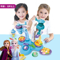 迪士尼冰雪奇缘2彩泥橡皮泥套装轻粘土3d模具工具儿童玩具面条机小女孩