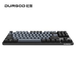 DURGOD 杜伽 K320W 三模87键机械键盘 银轴