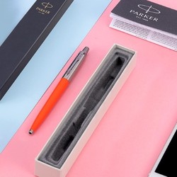 PARKER 派克 乔特系列 胶杆签字笔 粉色 *3件 +凑单品
