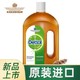 滴露（Dettol）消毒液 750mL 原装进口 杀菌除螨 *3件