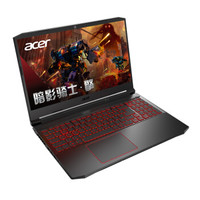 acer 宏碁 暗影骑士·擎 15.6英寸游戏本（i5-10300H、16G、1T、GTX1660Ti 6G）