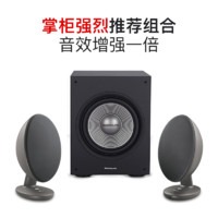 KEF EGG SE升级版无线数字音箱蓝牙HiFi家用电脑2.0有源台式音响