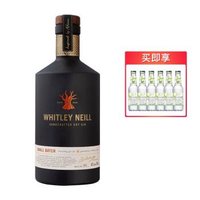 宝树行 Whitley惠特利尼尔 小批量手工基酒鸡尾酒 原装进口洋酒 惠特利尼尔手工金酒700ml *2件