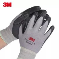 3M 舒适型 防滑耐磨手套 *5件